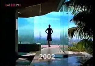 [한샘] 2000년 광고영상